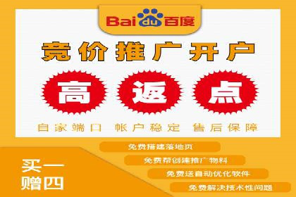 百度竞价广告如何运营？看这些成功案例就知道了
